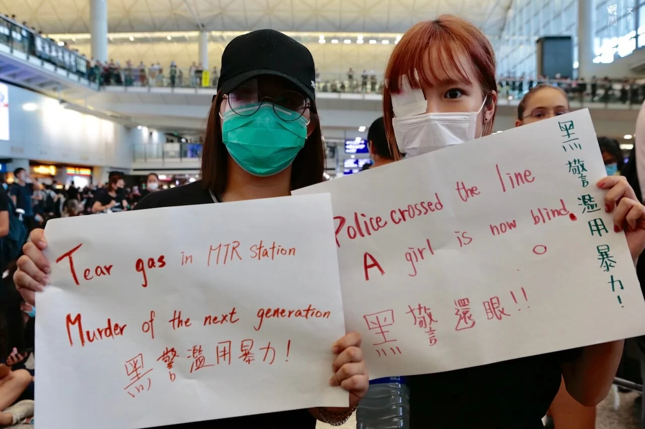 812_airport_eyeforeye_012