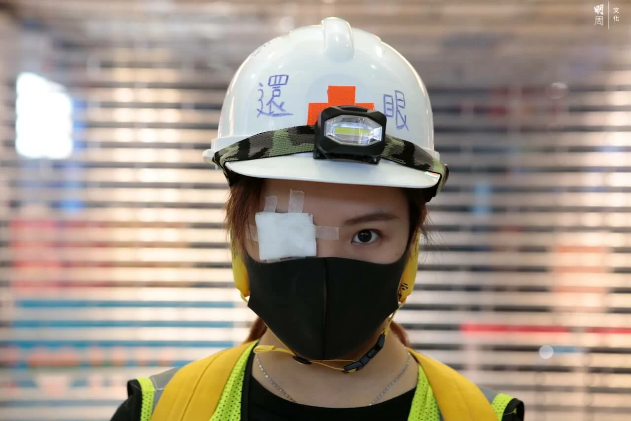 812_airport_eyeforeye_015