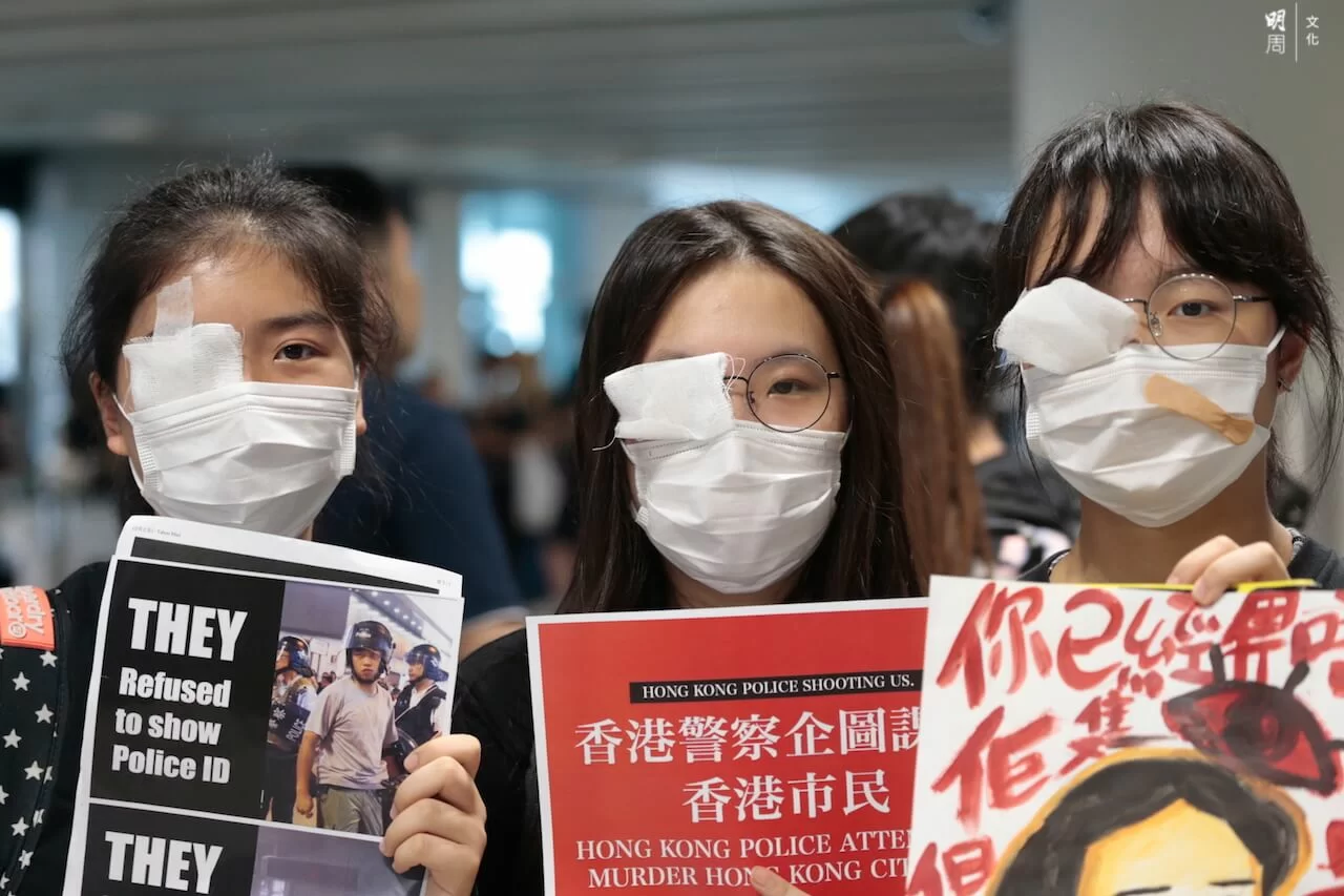 812_airport_eyeforeye_017