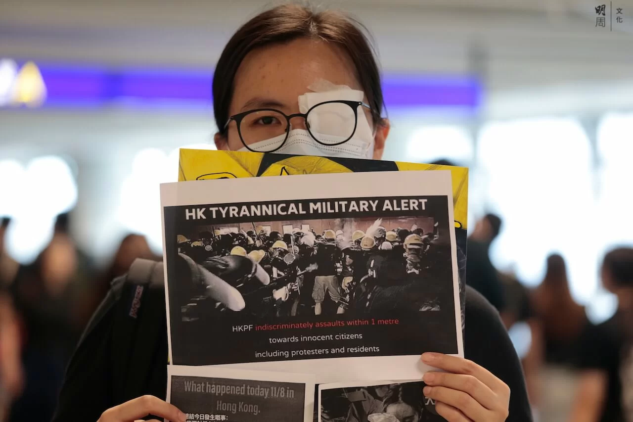 812_airport_eyeforeye_03