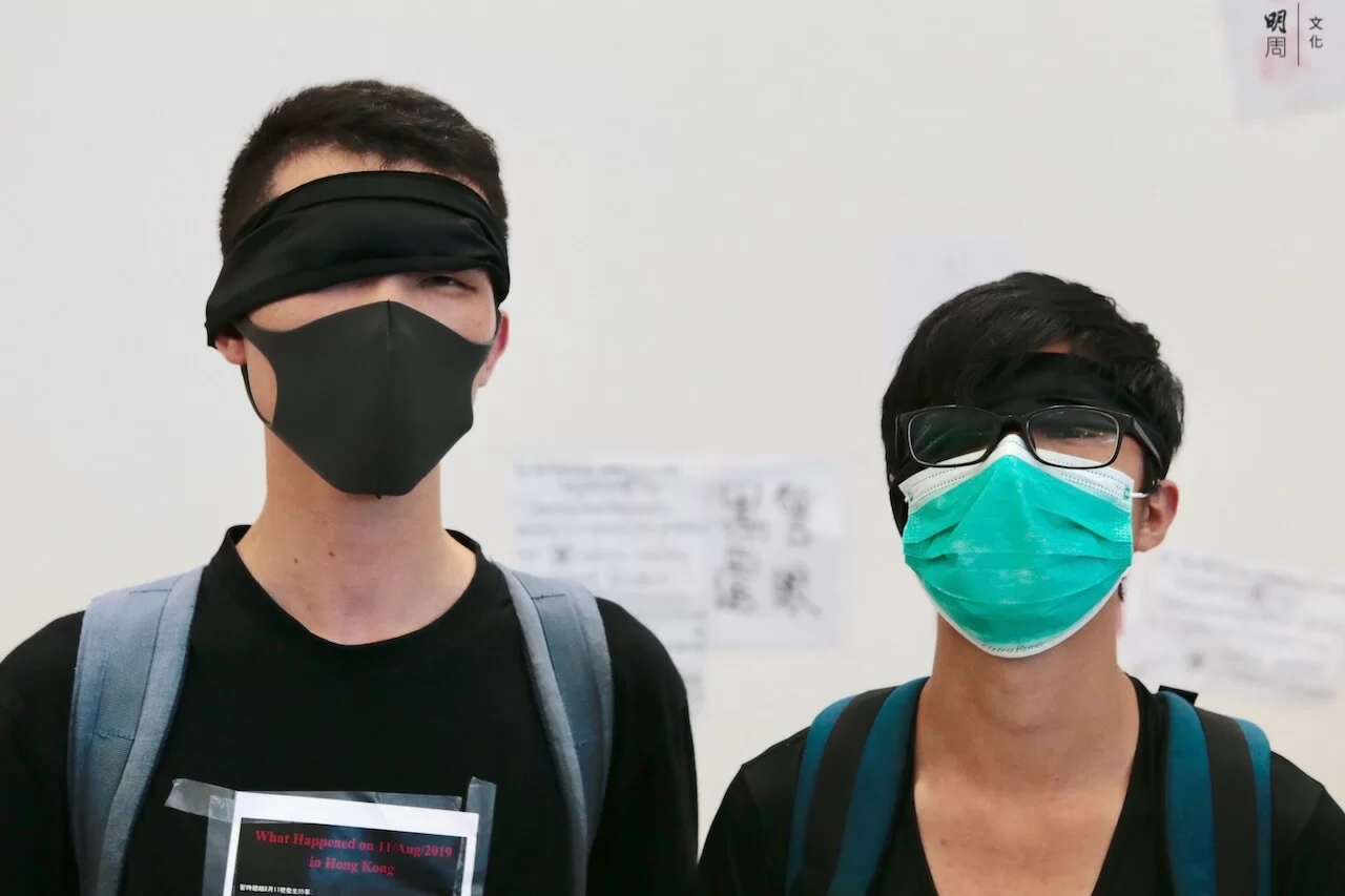 812_airport_eyeforeye_04