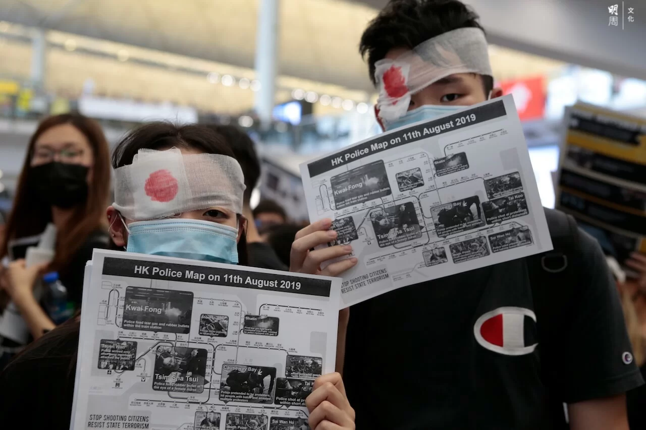 812_airport_eyeforeye_07