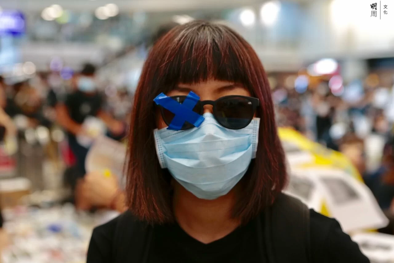 812_airport_eyeforeye_08