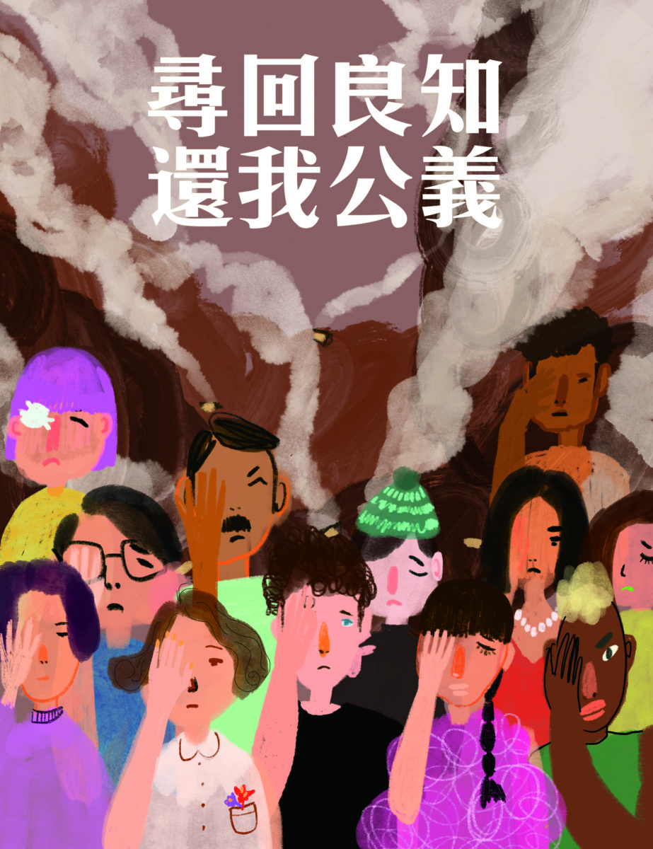 everyday-is-chill-out-day