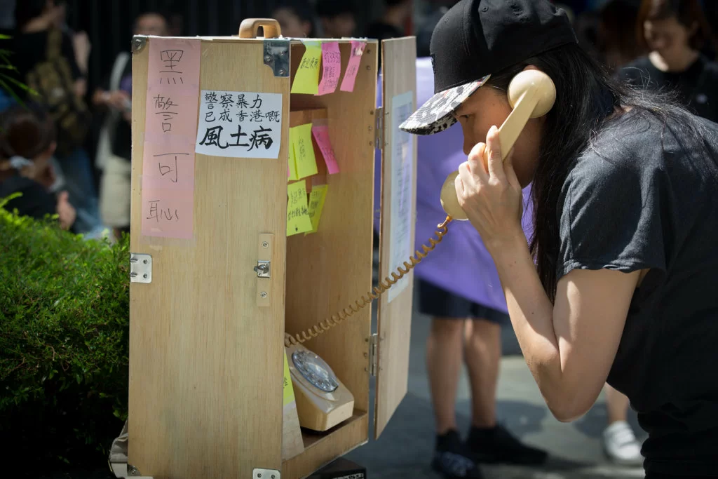 留言以外，也可以聽其他示威者的心聲。雖然我們不知道對方的身份，卻以聲音拉近了人與人之間的距離。