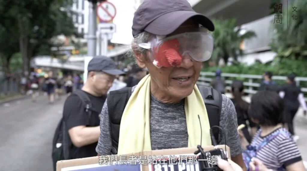 whatsapp-image-2019-08-19-at-6-56-12-pm