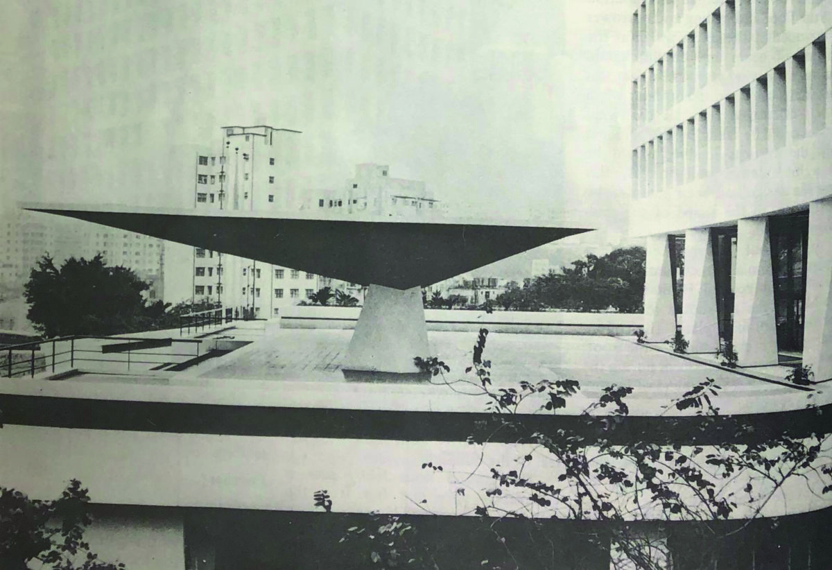 大樓曾於1969年獲香港建築師學會銀獎牌