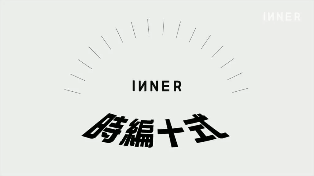 simon-daily_v7_cover