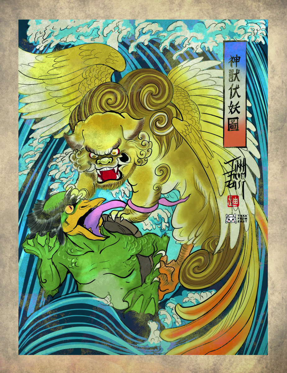 tikkafromeast_08_2656