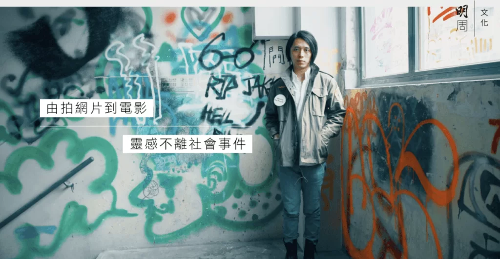 %e8%9e%a2%e5%b9%95%e5%bf%ab%e7%85%a7-2019-11-23-%e4%b8%8b%e5%8d%887