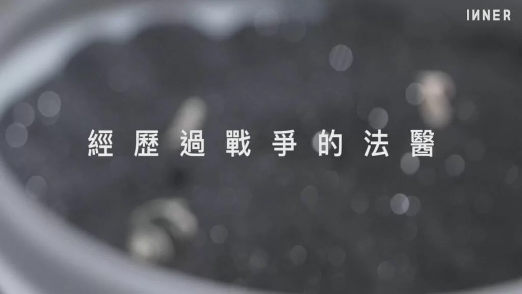 %e8%9e%a2%e5%b9%95%e6%88%aa%e5%9c%96-2019-12-23-16