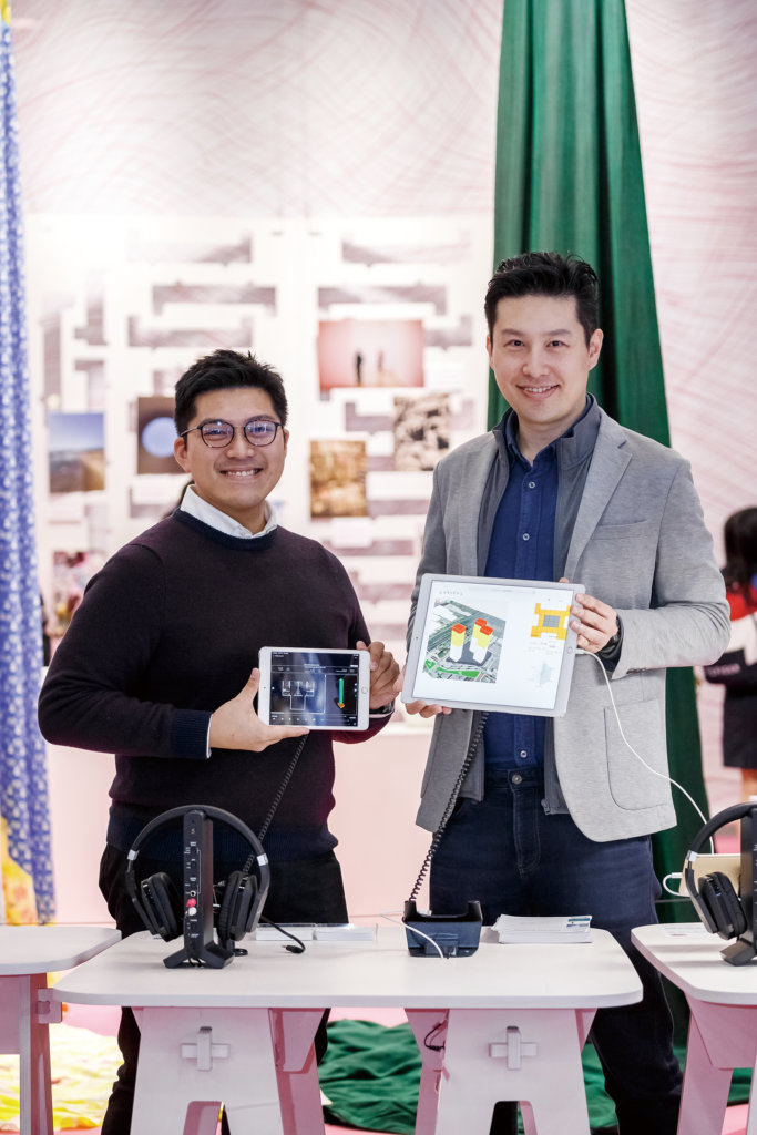 田學維（右）與王𤨢燊（左）共同創立的初創公司Arical，發揮人工智能的長處，推動設計流程。
