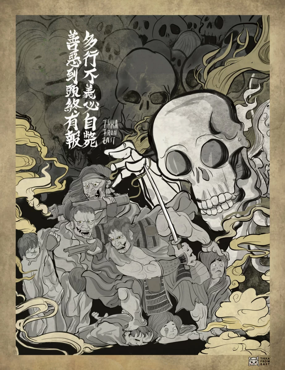 %e6%98%8e%e5%91%a8tikkafromeast_11-copy