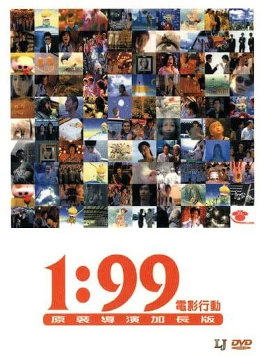 86391175_3165179860163502_5042025089898381312_n