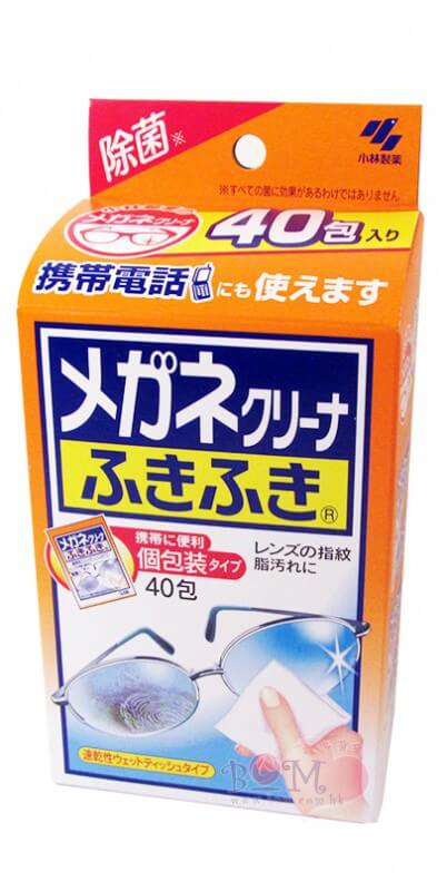 獨立包裝之餘，亦含有除菌成分，雖沒列名酒精濃度，但相信可以做到基本清潔。