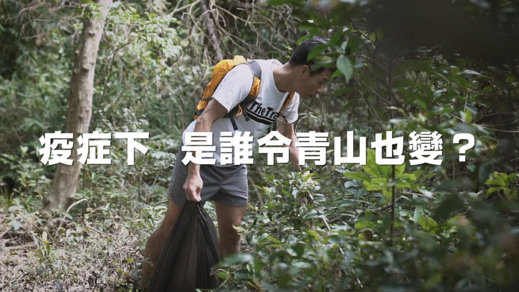 20200413_kin_edit-00_00_07_24-still003