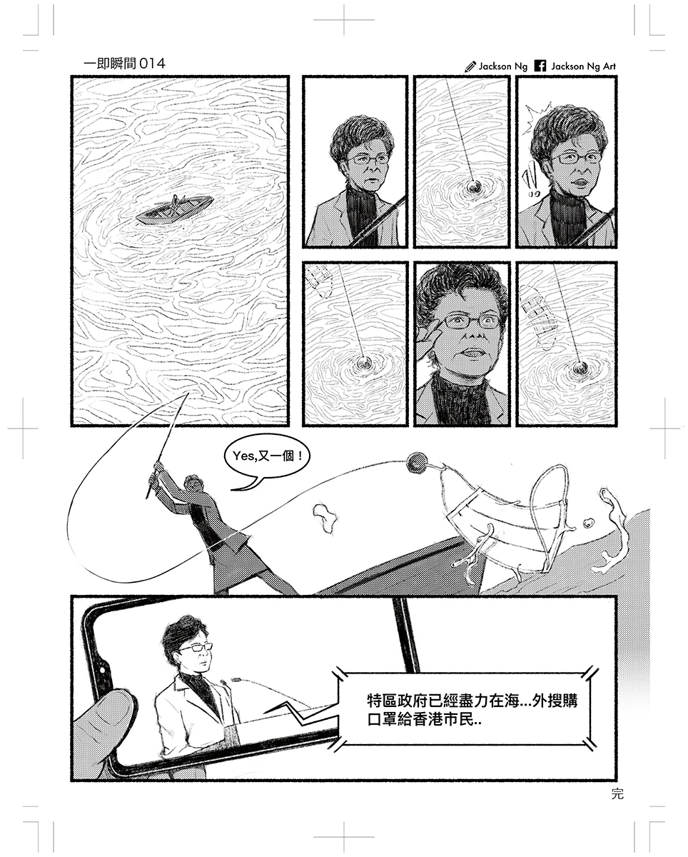 2678%e6%bc%ab%e7%95%ab