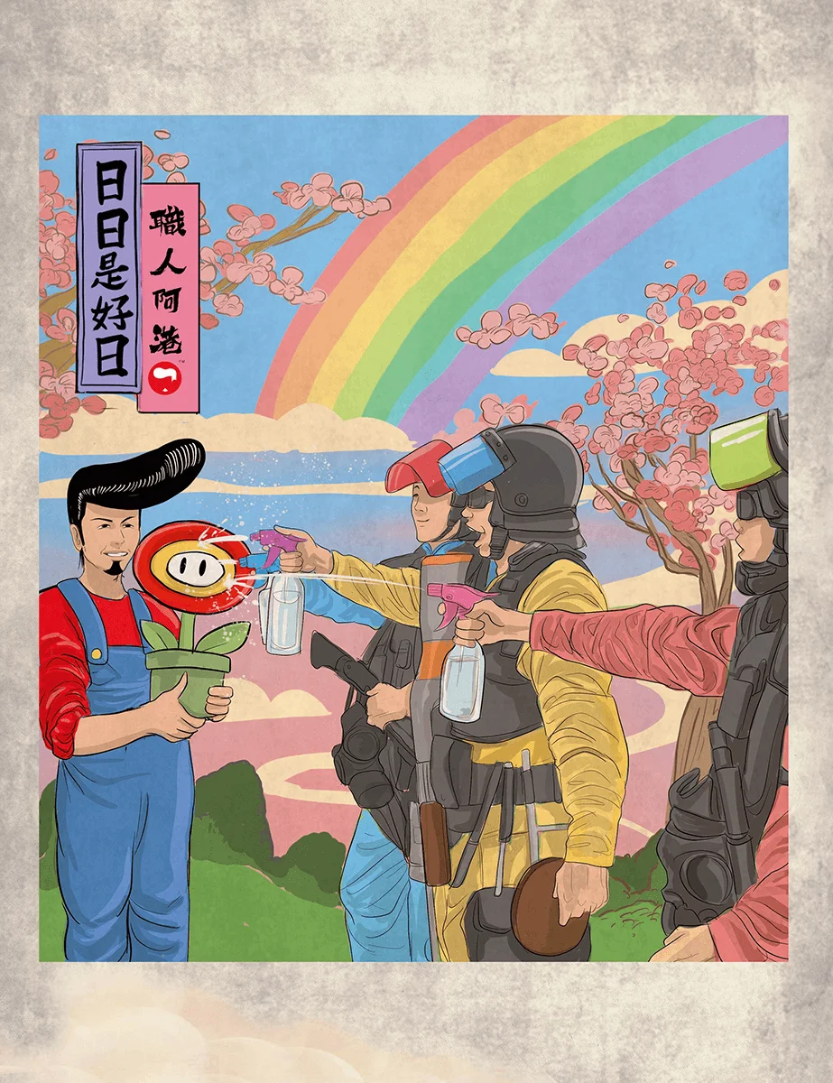 2680%e6%8f%92%e7%95%ab