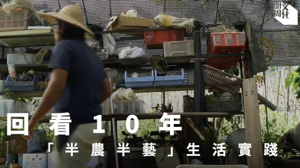 %e8%9e%a2%e5%b9%95%e5%bf%ab%e7%85%a7-2020-06-20-%e4%b8%8b%e5%8d%886