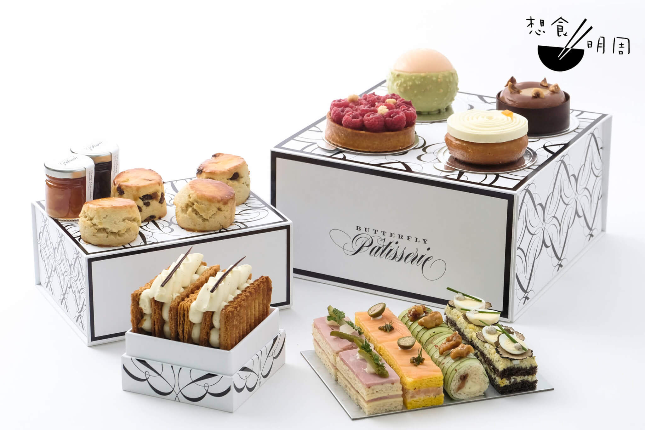 The Butterfly Patisserie 精緻下午茶 外賣自取（兩位用$625）