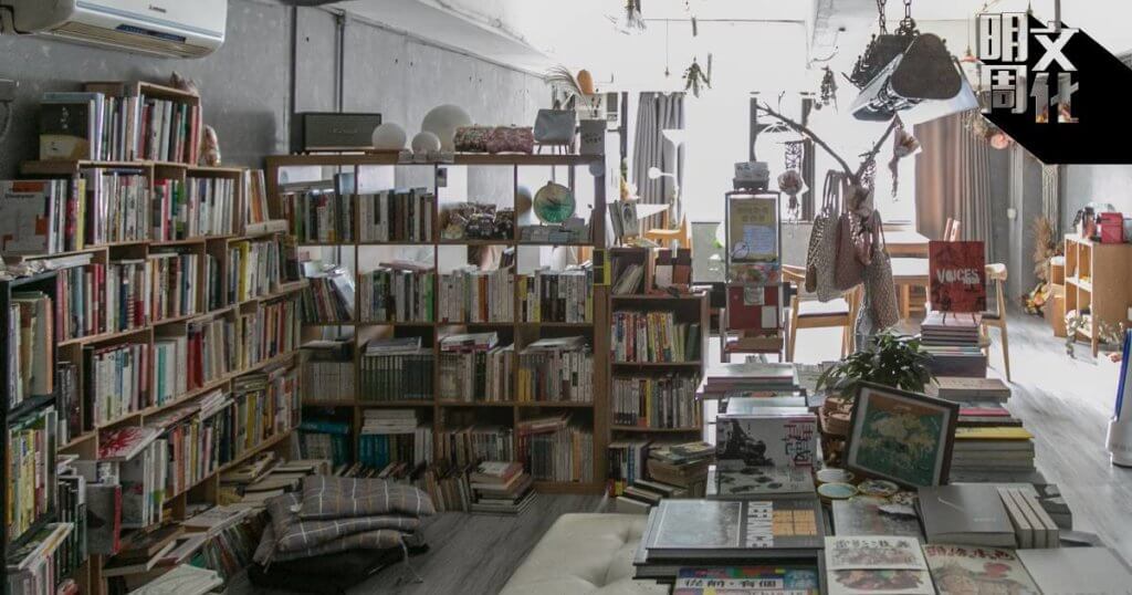 比起傳統書店，這裏更像複合藝文空間，讓書店的可能性變得很大。