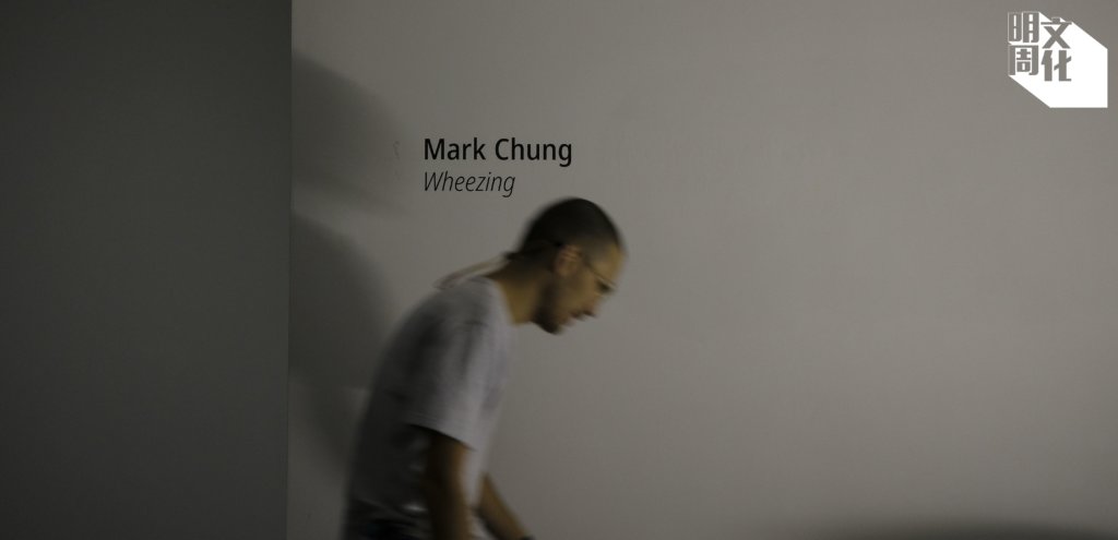 鍾正身份證上的英文名是Mark Chung，僅此而已。 