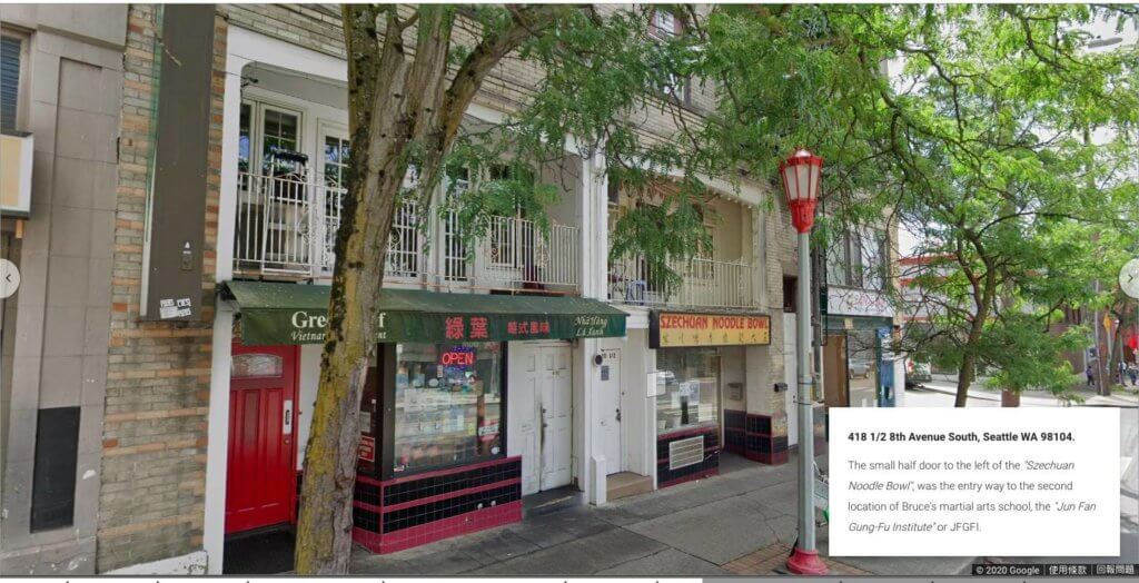 網上展覽融合Google街景功能，讓人探索李小龍生活過的地方的現況。 圖片：Google Arts & Culture