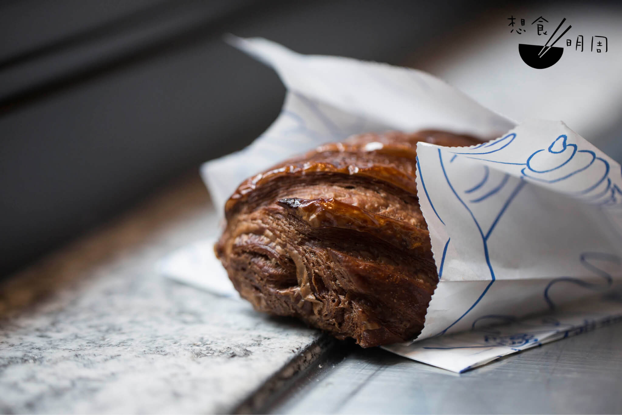 Hazelnut Pain Au Chocolat ($28)