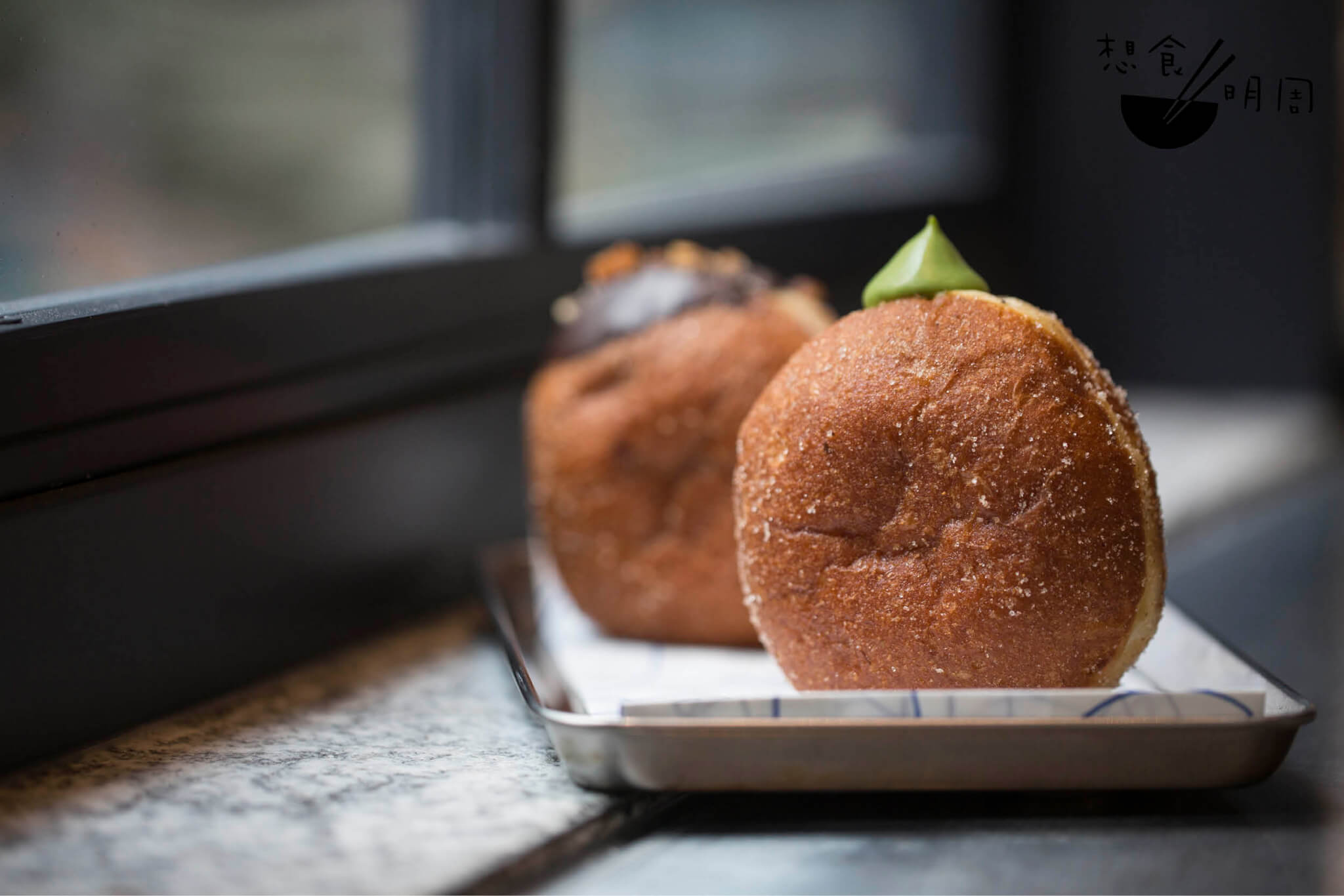 Matcha Cream Doughnut ($38)