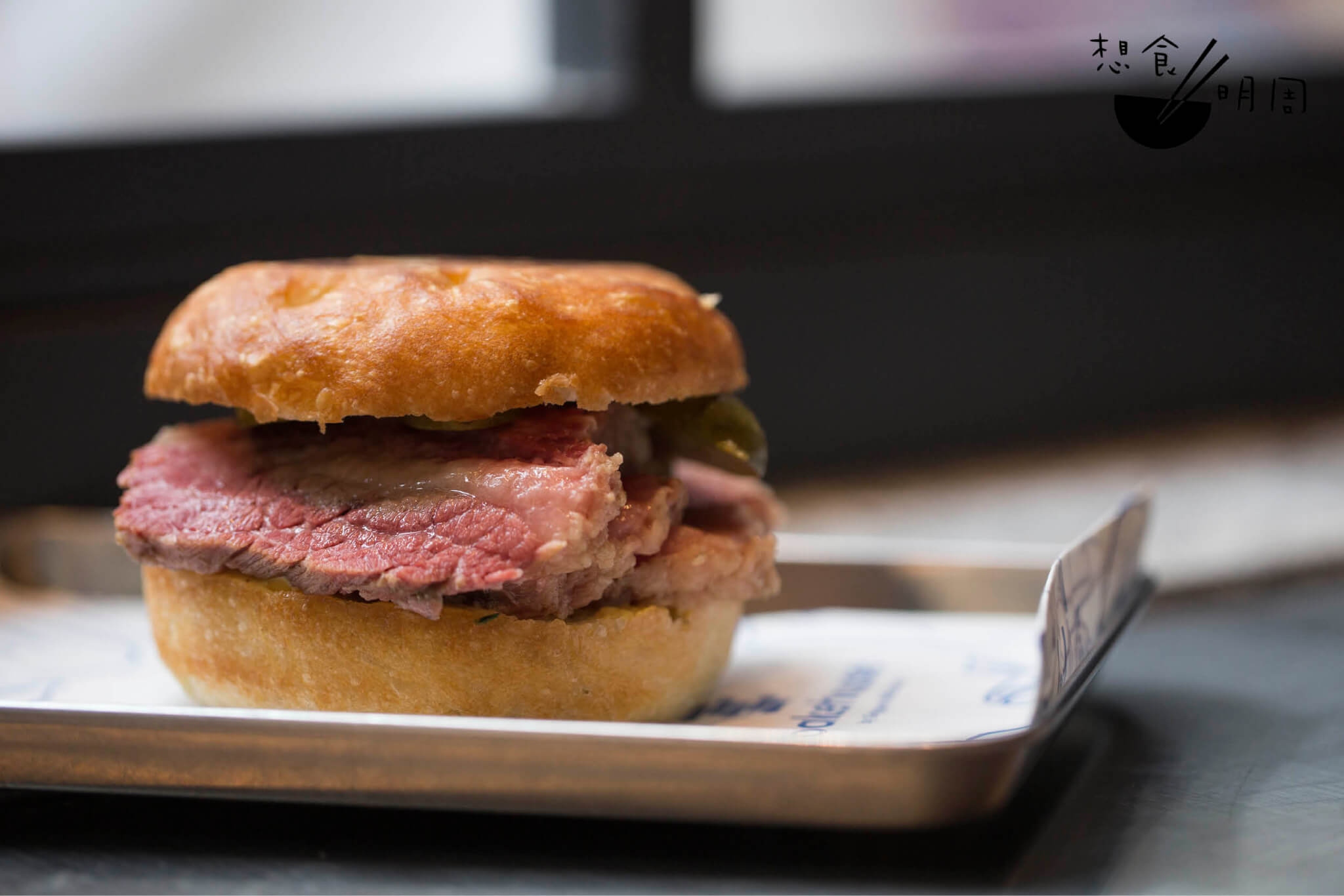 Beef Brisket Sandwich with Beef Broth // 除了一份牛腩包，還附送一碗牛骨湯。 ($88) 