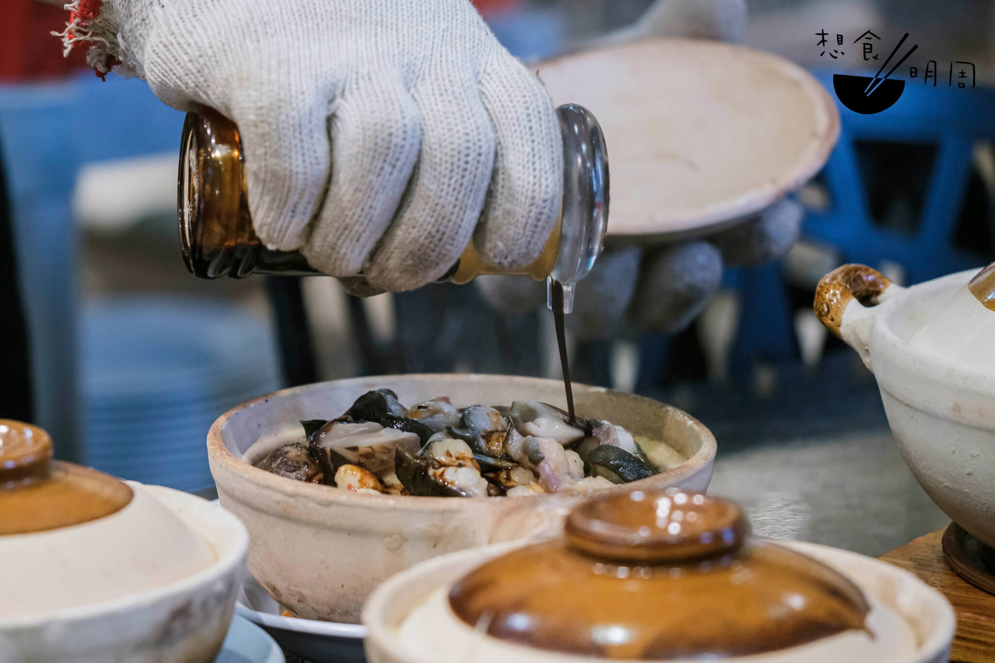 自家製煲仔飯芫荽豉油，其實不帶荽味，卻更甜口。