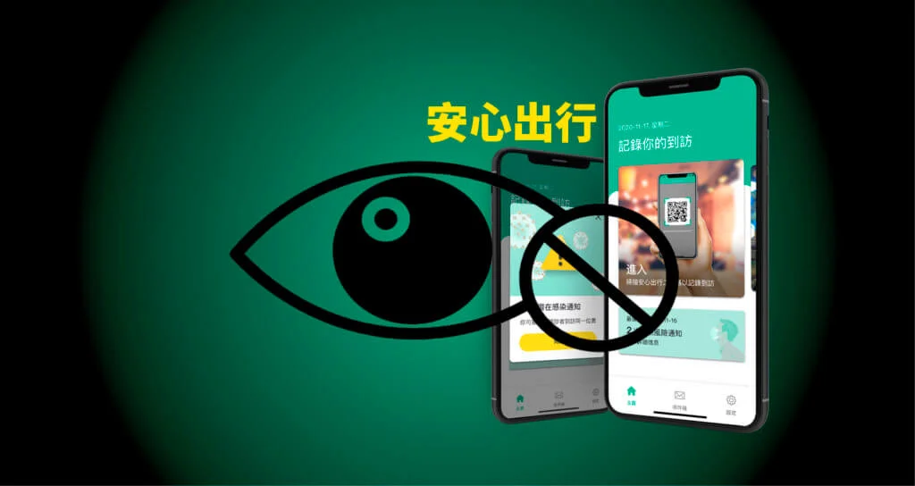 credit-score-health-hk-web-cover