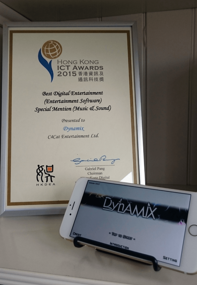 《Dynamix》於《2015香港資訊及通訊科技獎》中獲得最佳數碼娛樂（娛樂軟體）特別嘉許（音樂及音效）獎。 