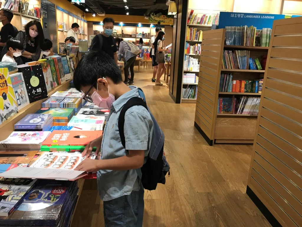 %e4%b8%83%e6%ad%b2%e5%b0%91%e5%b9%b4%e7%9a%84%e6%ad%b7%e5%8f%b2%e4%b9%8b%e6%97%85