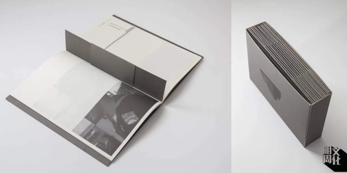 藝術家李繼忠《無法憶起　怎樣到達這裏》一書運用獨特的摺紙結構做裝禎，毋須一釘一線。