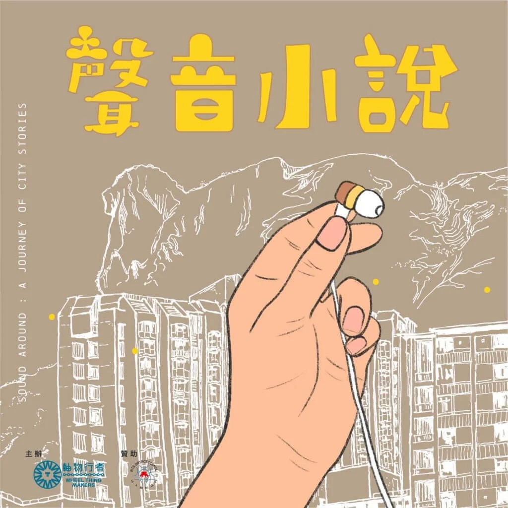 144431123_132545952037190_2032080504810803020_o