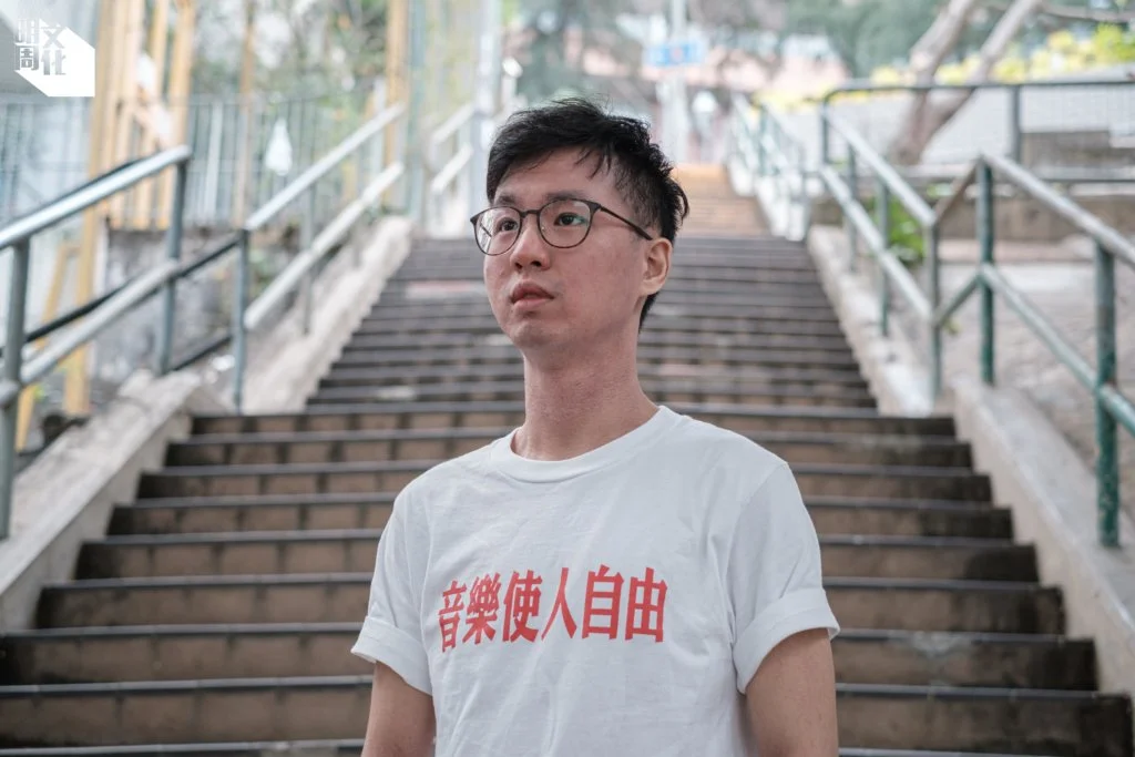 大學生樂迷Jeffrey，辦自媒體《The Choice》，討論香港音樂。