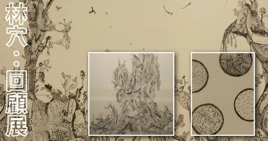 4%ef%bc%882%ef%bc%89