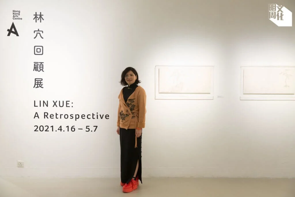 Connie分享林穴與香港藝術中心的緣份。藝術中心的洪通展覽啟發他投入創作，如今他雖逝世，但也在藝術中心舉辦個展。