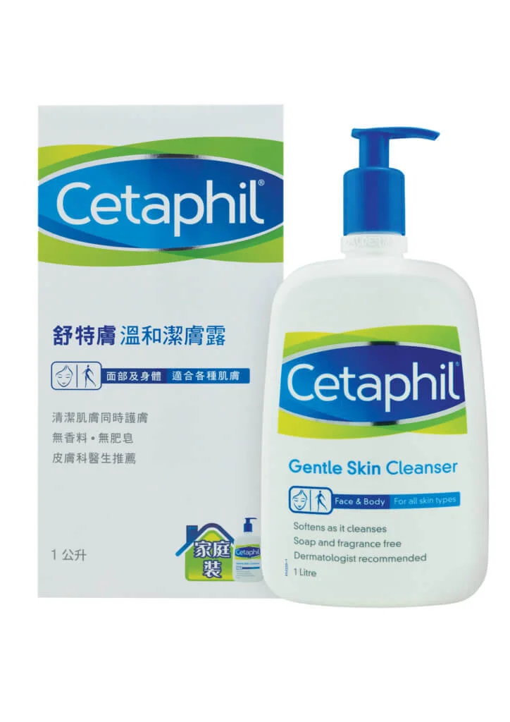 Cetaphil 舒特膚温和潔膚露 $210/1000ml 低敏配方，成份温和，不刺激肌膚及眼睛，可用於潔淨臉部及全身，卸妝及剃鬚時皆可使用，乾洗或濕洗也均可。 