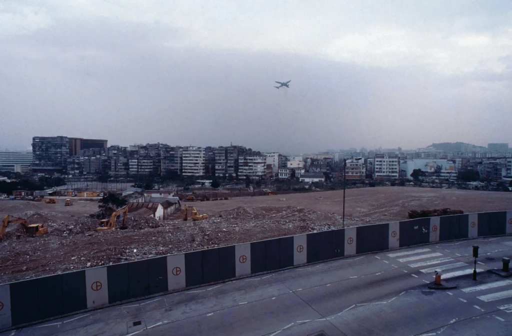 九十年代九龍城寨清拆地盤