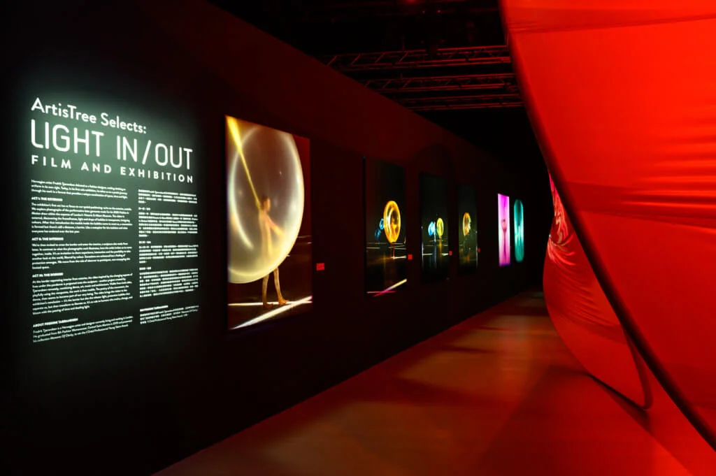 artistree-selects_light-in-out-film-and-exhibition_image-gallery