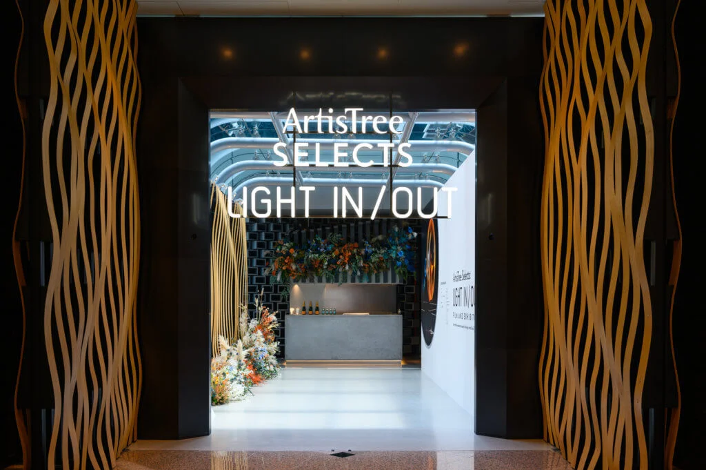 artistree-selects_light-in-out-film-and-exhibition_front-foyer