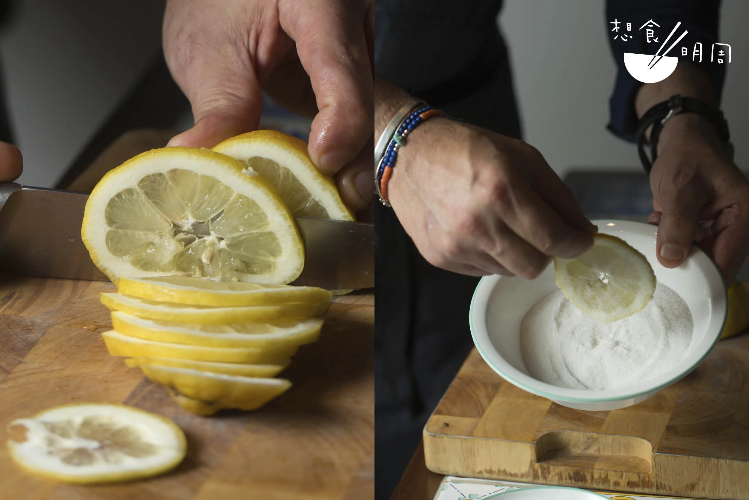 切片蘸糖，是南意最地道而又簡單的檸檬食法。