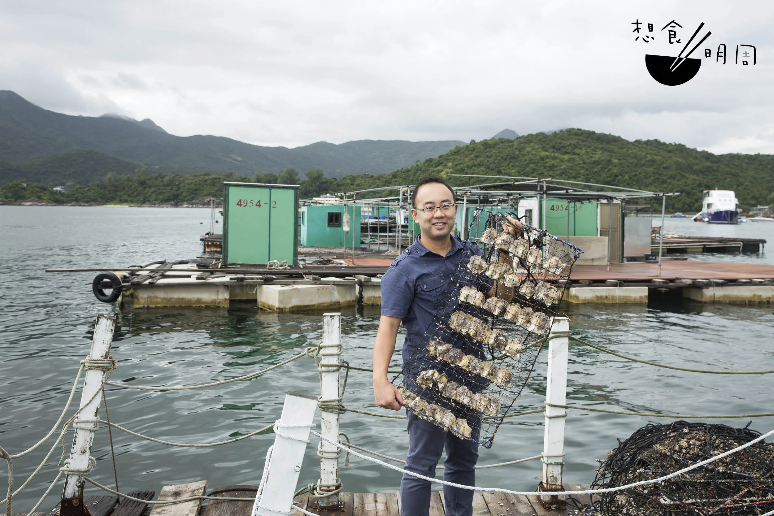 香港珍珠養殖中心負 責人王俊傑(David)