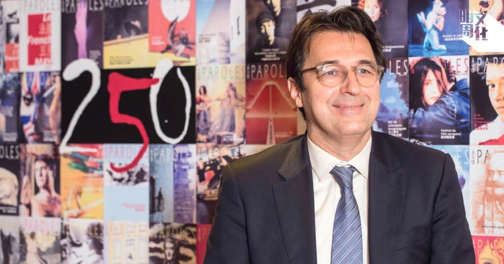 法國文化協會總監Jean-Sébastien Attié認為法國文化無論在藝術和電影的表達上，一直都多元開放。