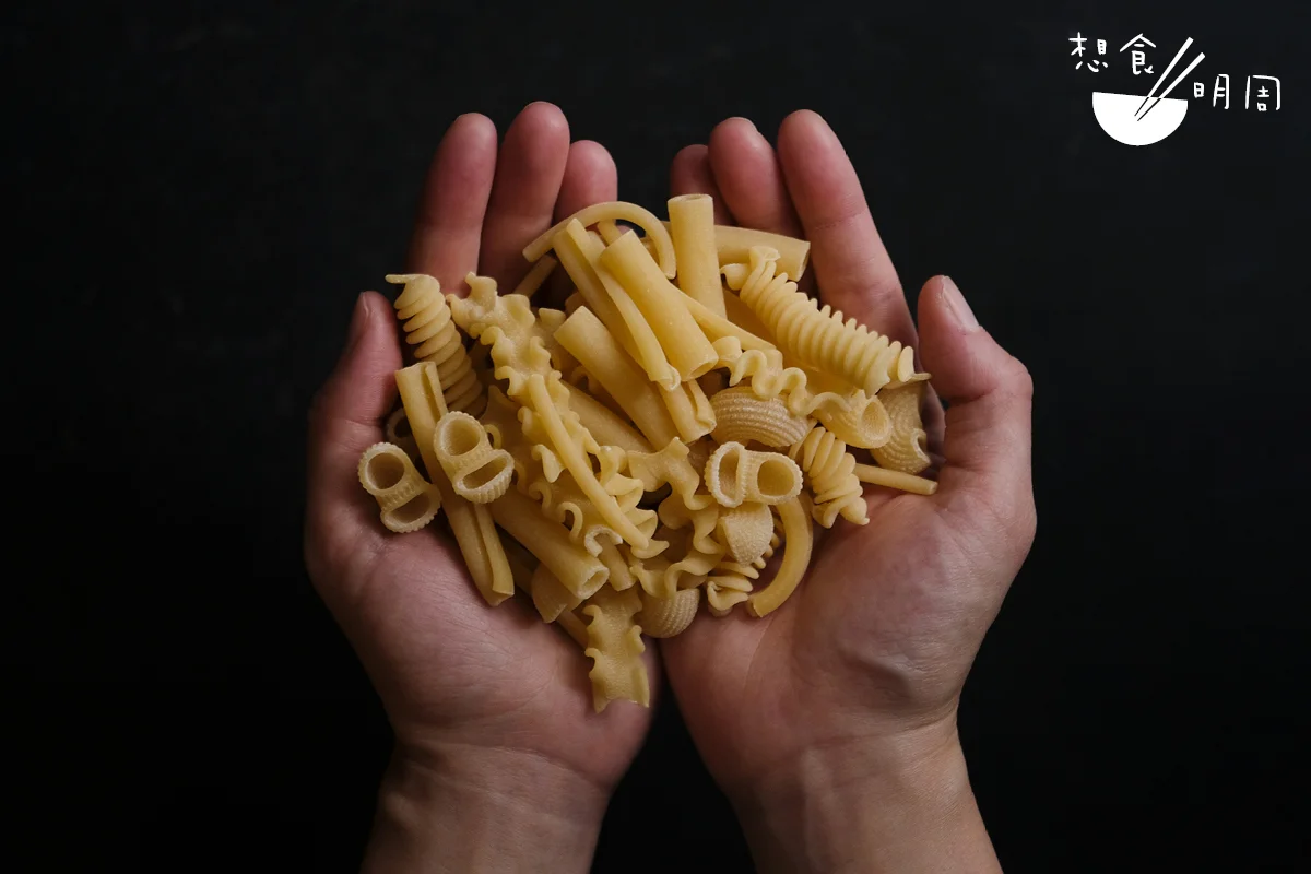 包含六款不同形狀的雜錦意粉。