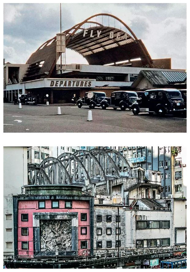 （上）一九五○年的不列顛節博覽會，其中一個展亭Station Gate Pavilion，設有飛拱結構，此前罕見。（下）皇都戲院於一九五二年落成，建築設計不排除受 Station Gate Pavilion 影響。