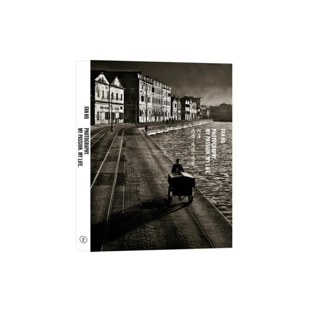 《感情‧感悟‧感覺》