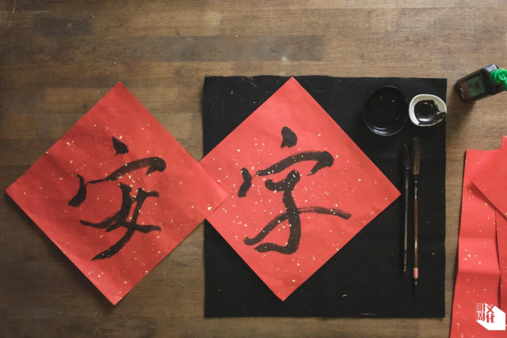 photoalbum-original11